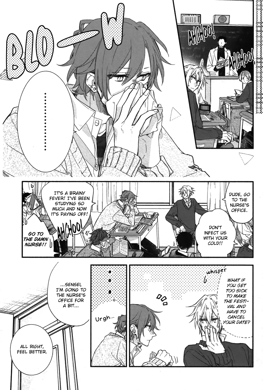 Sasaki to Miyano, Chapter 25 image 01